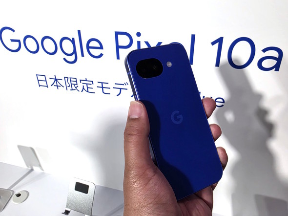 �R���{���[�V�����J���[