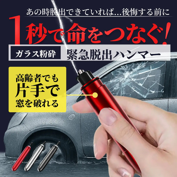 ���j�I���G�^�j�e�B