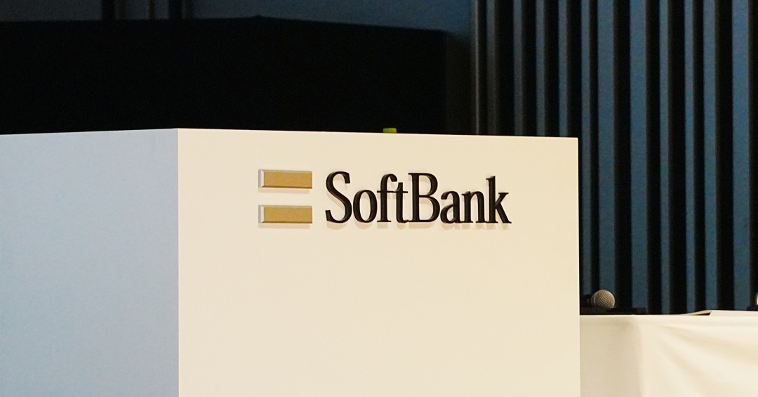 ソフトバンク新料金「ペイトク 2」発表 現行プランから「値上げ」も、特典を用意