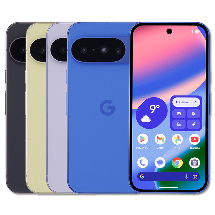 IIJmioで中古「Google Pixel 8／9／10」シリーズを発売　MNP特価あり