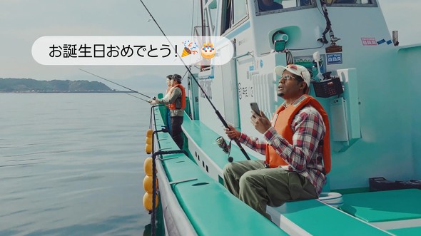 �\�t�g�o���N SoftBankStarlinkDirect �q�� �X�}�z