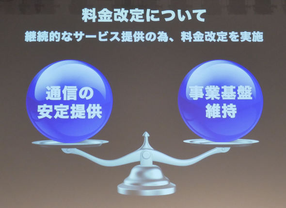 �\�t�g�o���N