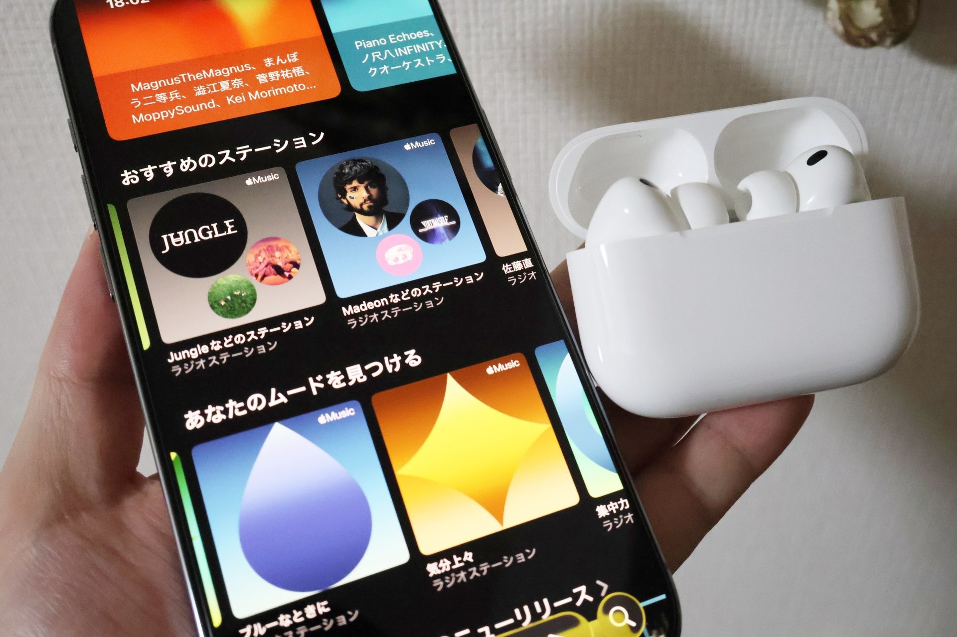 紛失した「AirPods Pro 3」片耳をAppleで購入したハナシ そして