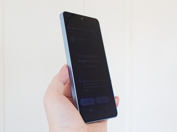 GalaxyS26Ultra �̂����� �v���C�o�V�[�f�B�X�v���C �ی�t�B����