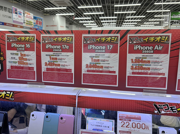 �l�i���Ȃ�