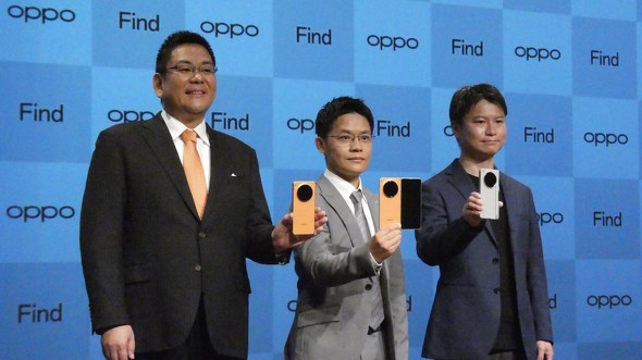 OPPOFindN6 �܂肽���݃X�}�z