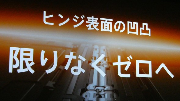 OPPOFindN6 �܂肽���݃X�}�z