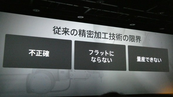 OPPOFindN6 �܂肽���݃X�}�z