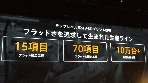 OPPOFindN6 �܂肽���݃X�}�z