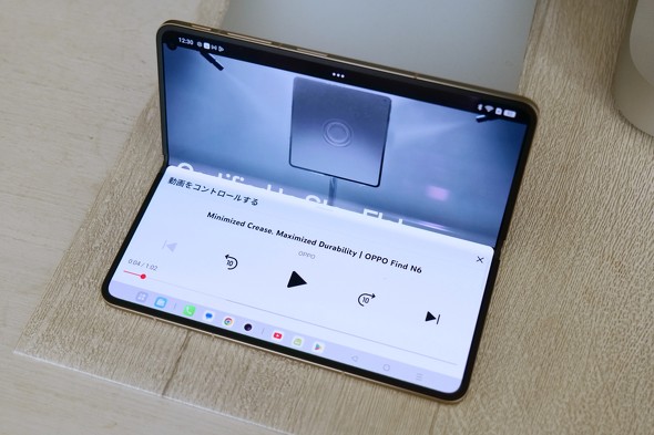 OPPOFindN6 �܂肽���݃X�}�z
