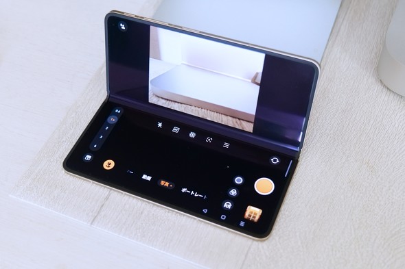 OPPOFindN6 �܂肽���݃X�}�z