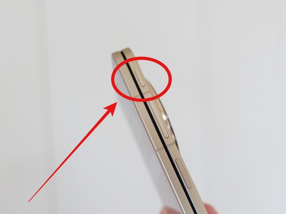 OPPOFindN6 �܂肽���݃X�}�z