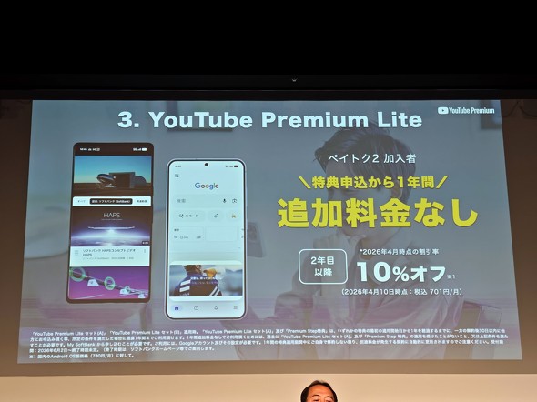 �\�t�g�o���N