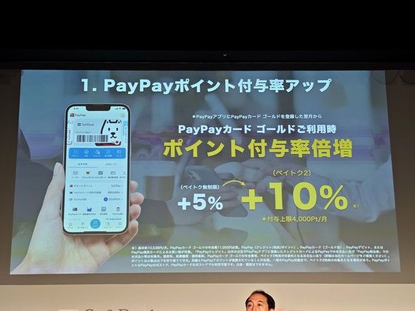 �\�t�g�o���N