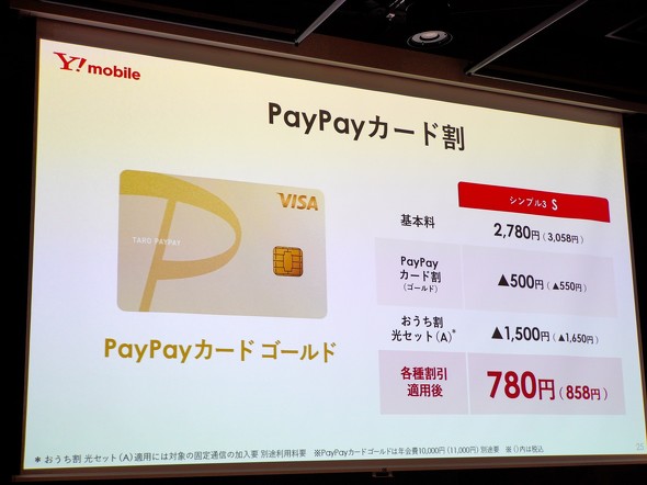 �\�t�g�o���N