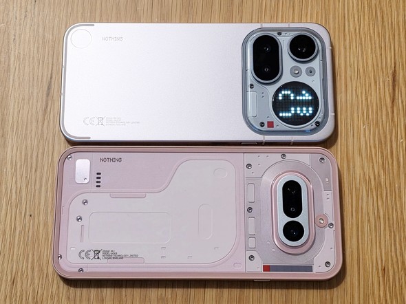 Phone4a Phone4aPro Nothing