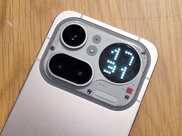 Phone4a Phone4aPro Nothing