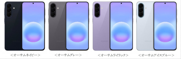 �T���X���d�q