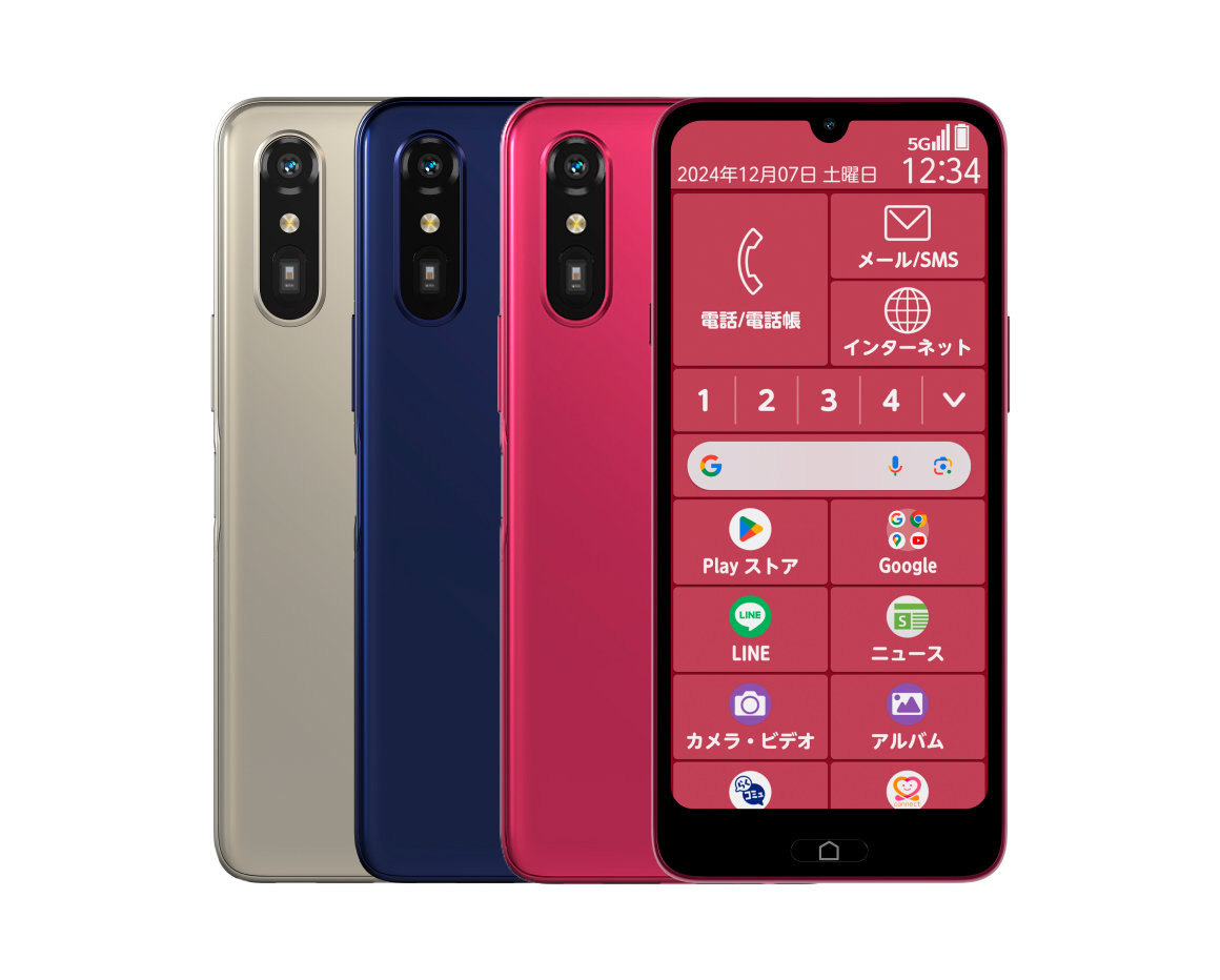 J:COM MOBILEが「らくらくスマートフォン Lite」を発売、一括5万2800円　画面の見やすさや健康管理に注力