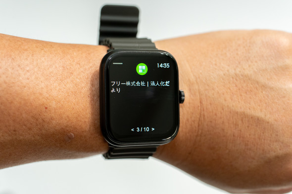 �f�o�C�X�o���hPlusAL