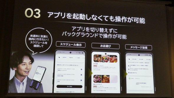 AI �\�t�g�o���N