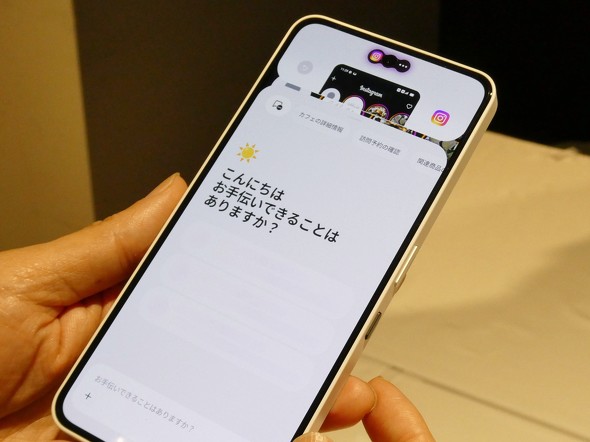 AI �\�t�g�o���N