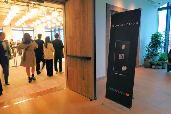 ���O�W���A���[�J�[�h Black Diamond