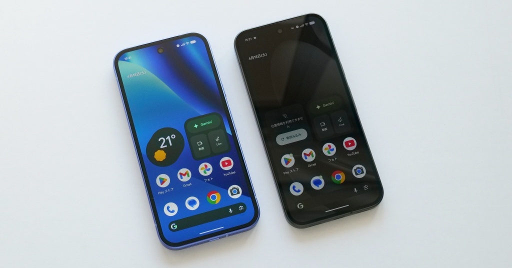 「Pixel 10a」と「Pixel 10」どちらを選ぶ？　実機比較で分かった「約5万円差の価値」と「明確な違い」