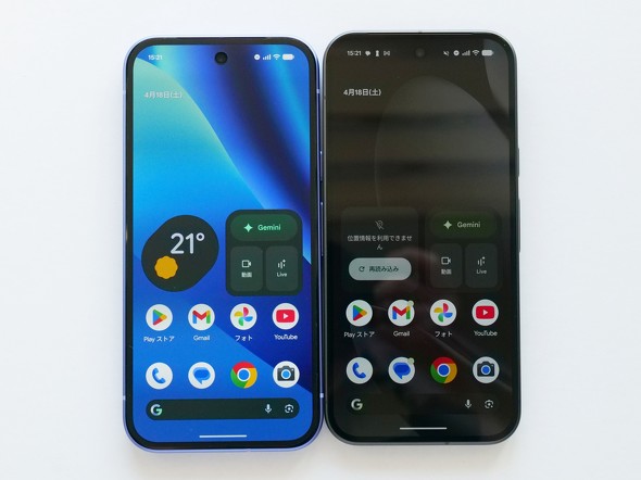 GooglePixel10a GooglePixel10 ���r���[