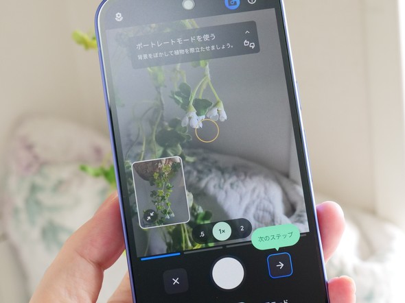 GooglePixel10a GooglePixel10 ���r���[