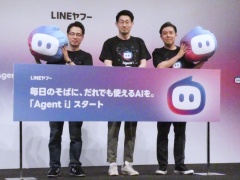 /mobile/articles/2604/20/240_news109.jpg