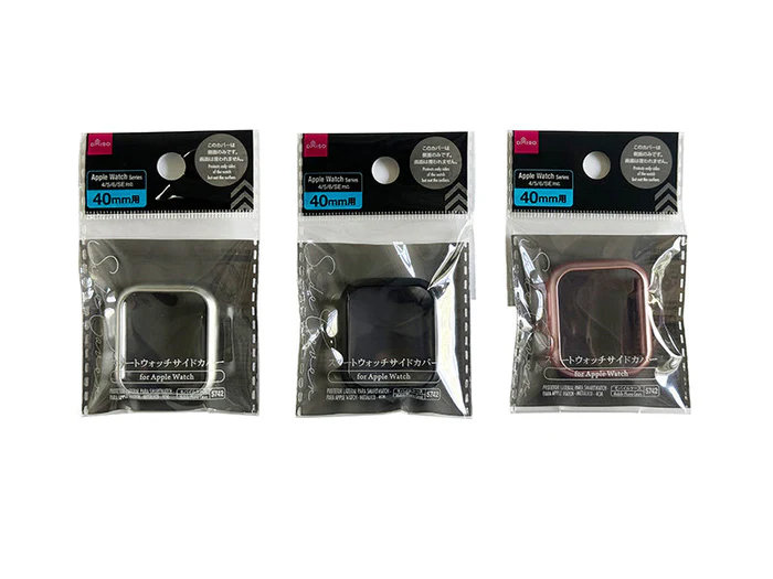 【ダイソー】110円の「スマートウォッチサイドカバー」　Apple Watchの側面を保護