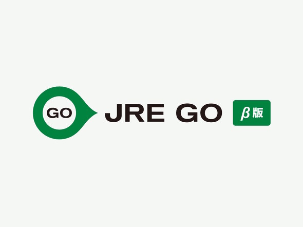 JRE GO
