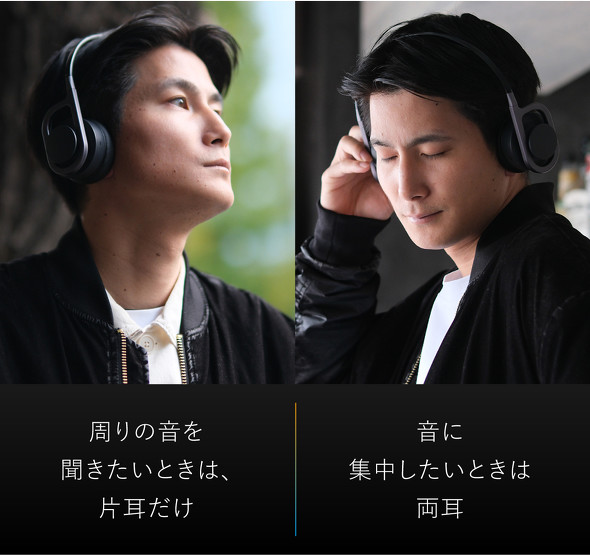 ���[�E�G�X�E�C�[