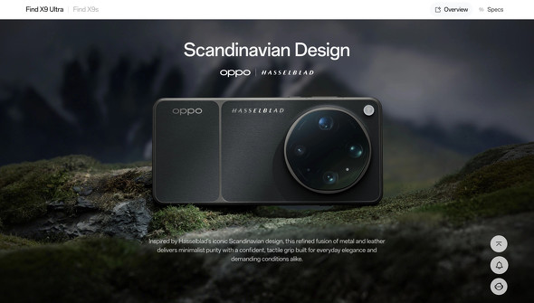 OPPO FindX9Ultra