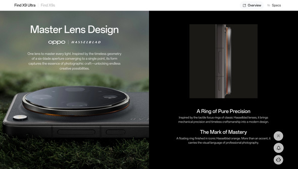 OPPO FindX9Ultra