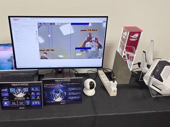 �l�b�g���[�N�J����