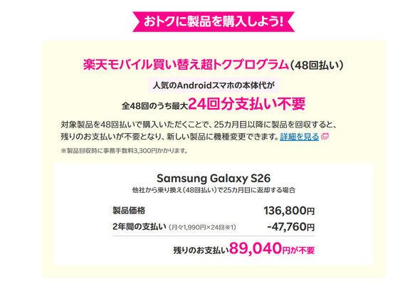 �[���w���v���O����