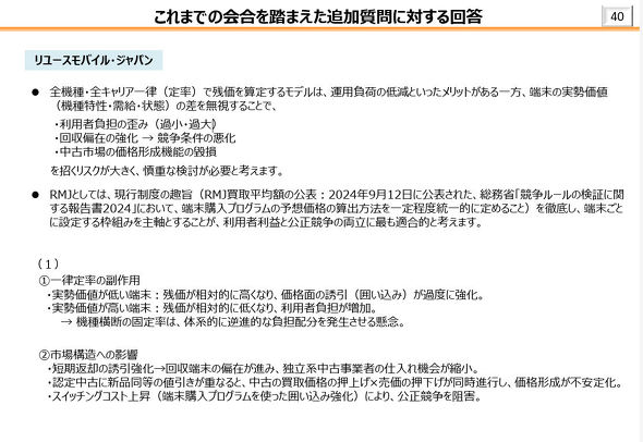 �[���w���v���O����