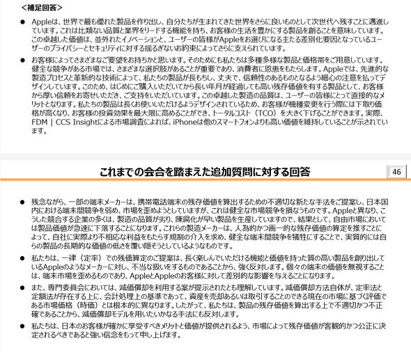 �[���w���v���O����