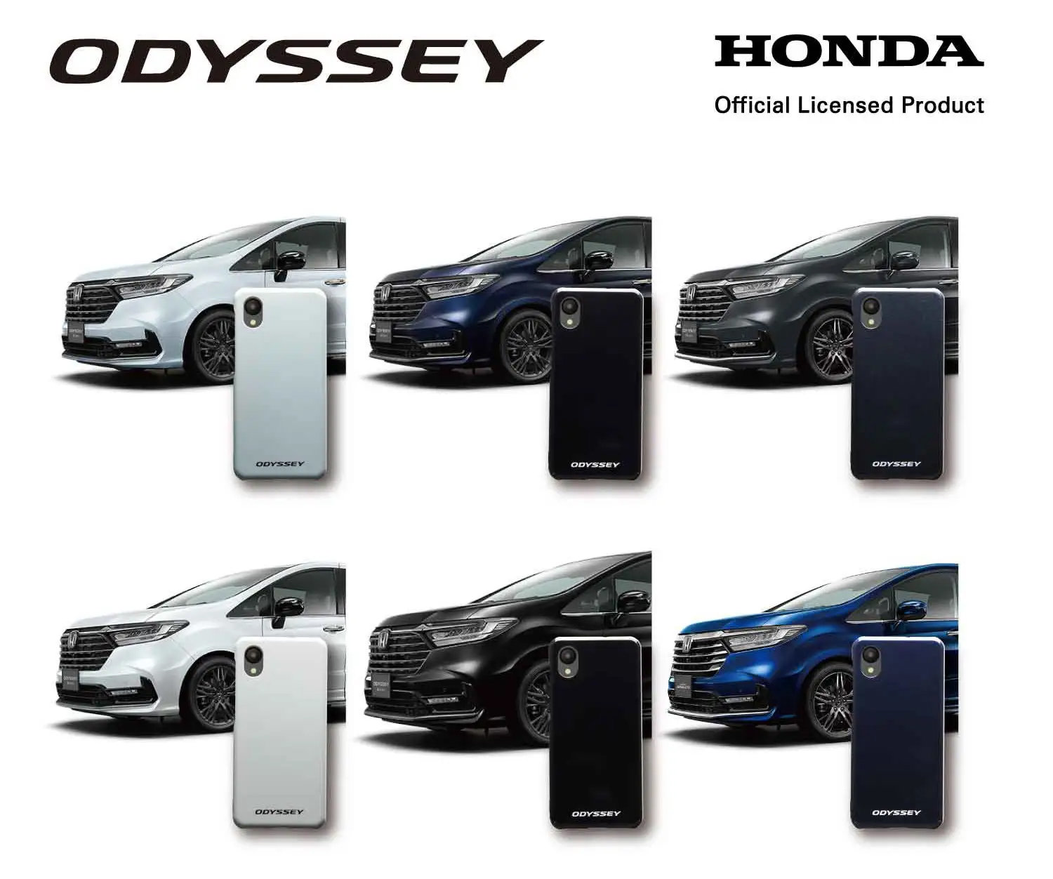 ホンダ「オデッセイ」カラーのスマホケースが登場、自動車用塗料でリアルな色を再現　6578円