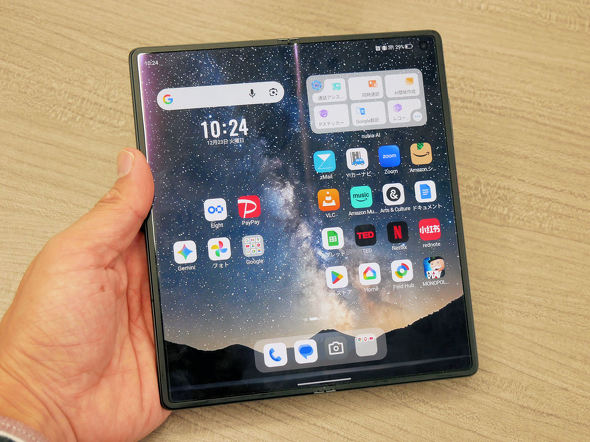 �܂肽���݃X�}�z