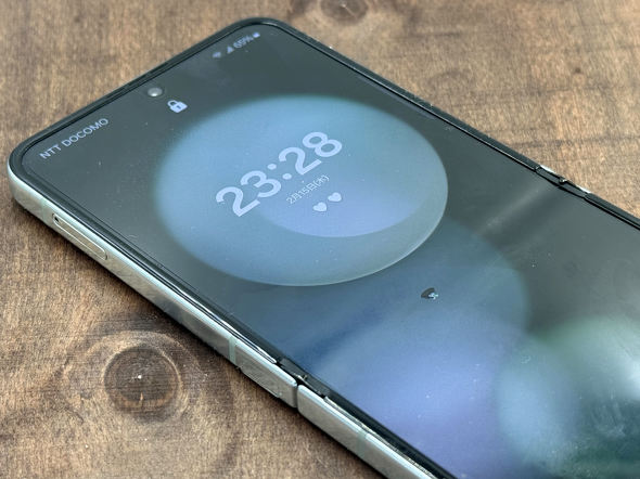 �܂肽���݃X�}�z