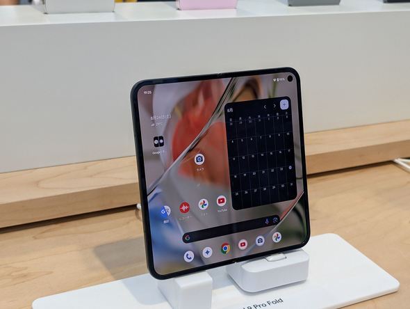 �܂肽���݃X�}�z