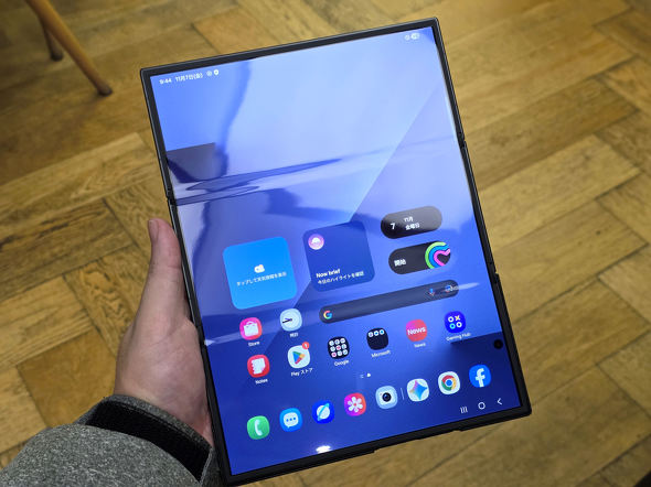 �܂肽���݃X�}�z