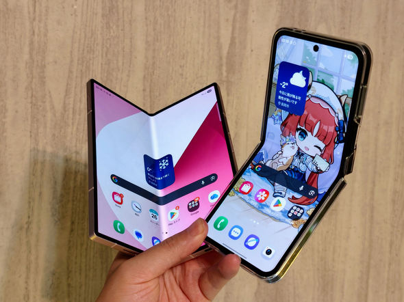 �܂肽���݃X�}�z