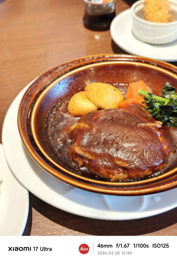 �n���o�[�O