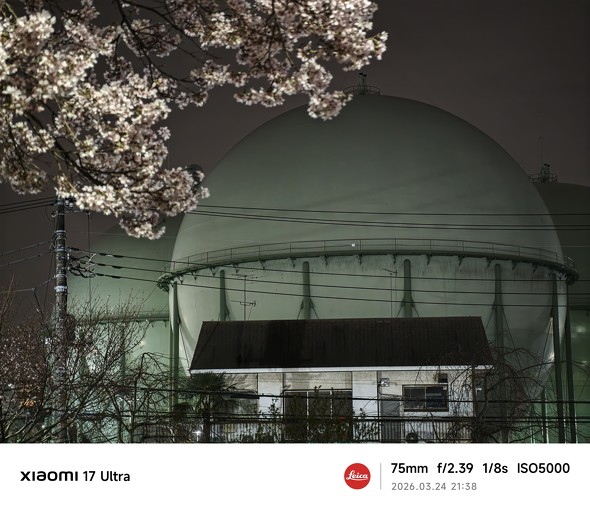 �]���ɂ��Ă���1��