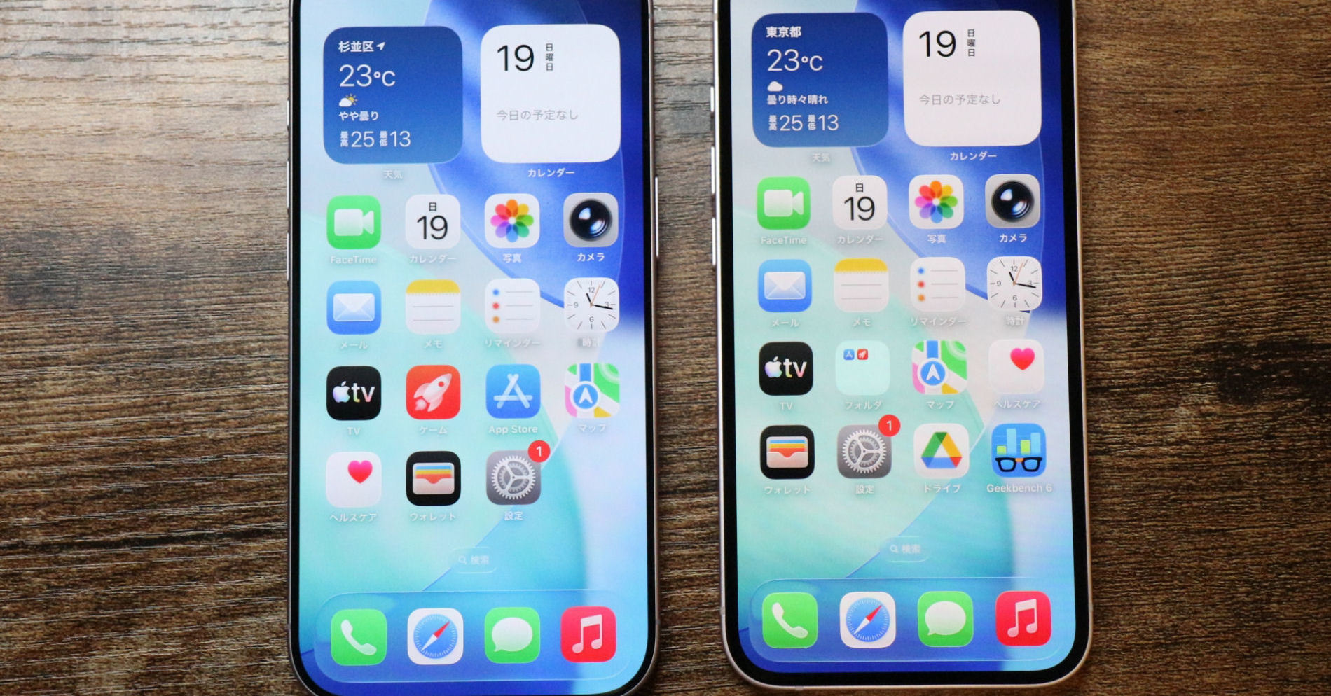 「iPhone 17e」と「iPhone 17」どちらが買いか？　2機種を使い込んで分かった“スペック表にない違い”