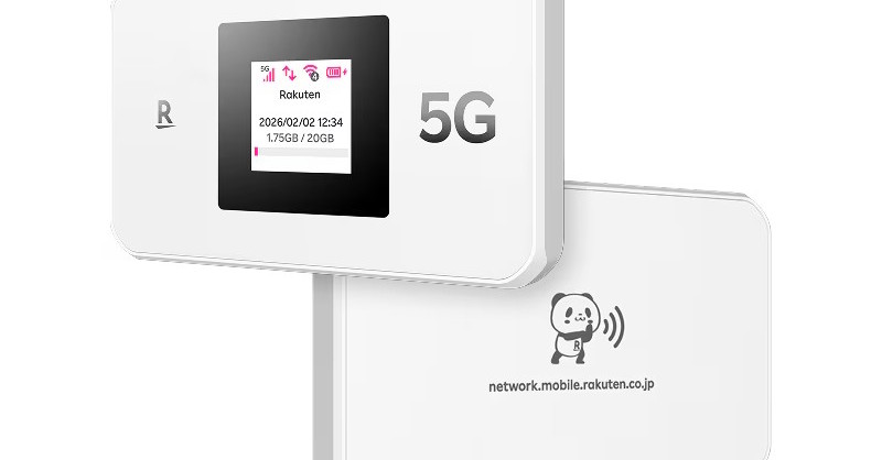 根強いニーズのある「モバイルWi-Fiルーター」　皆さんは使ってますか？